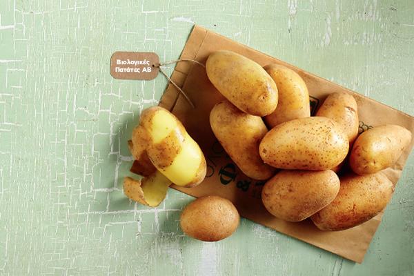 Βιολογικές Πατάτες ΑΒ