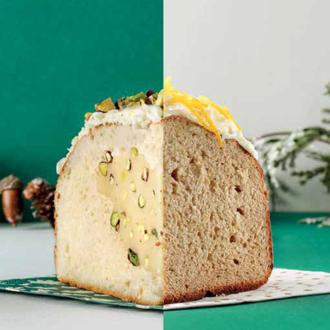 Vegan βασιλόπιτα