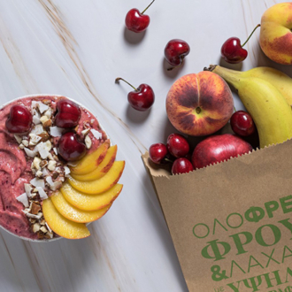 Φρουτένιο, Υγιεινό, Vegan Energy Bowl χωρίς ζάχαρη